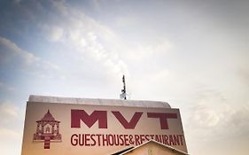 Mvt Guesthouse & Restaurant